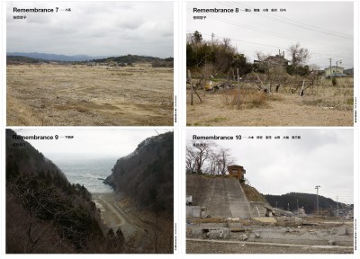 Remembrance 7-10